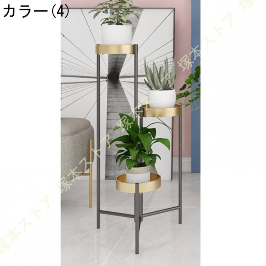 花台 アイアン 3段 折りたたみ式 おしゃれ 室内 屋外 玄関 ベランダ 大型 スリム フラワースタンド 折りたたみ プランタースタンド 防錆 鉢置き台 園芸ラック_10