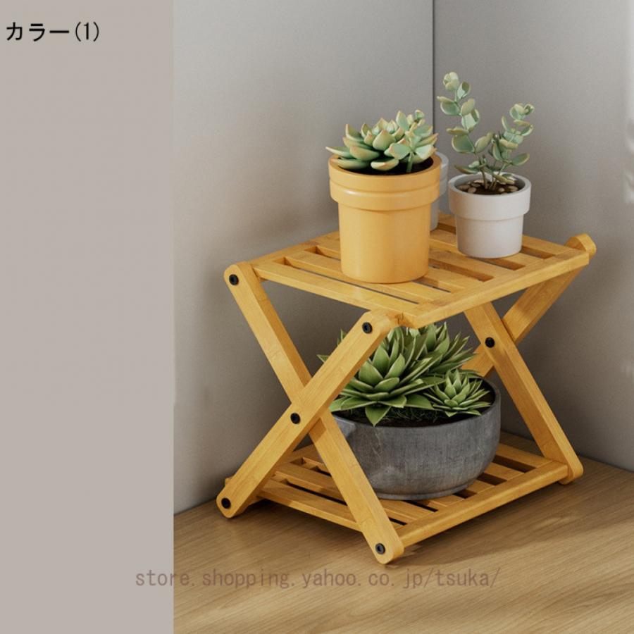 フラワースタンド プランタースタンド 花台 竹製 折りたたみ可能