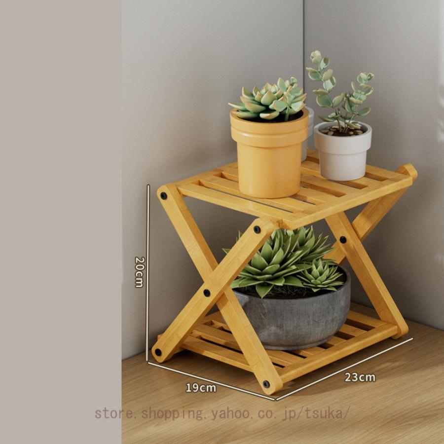 フラワースタンド プランタースタンド 花台 竹製 折りたたみ可能
