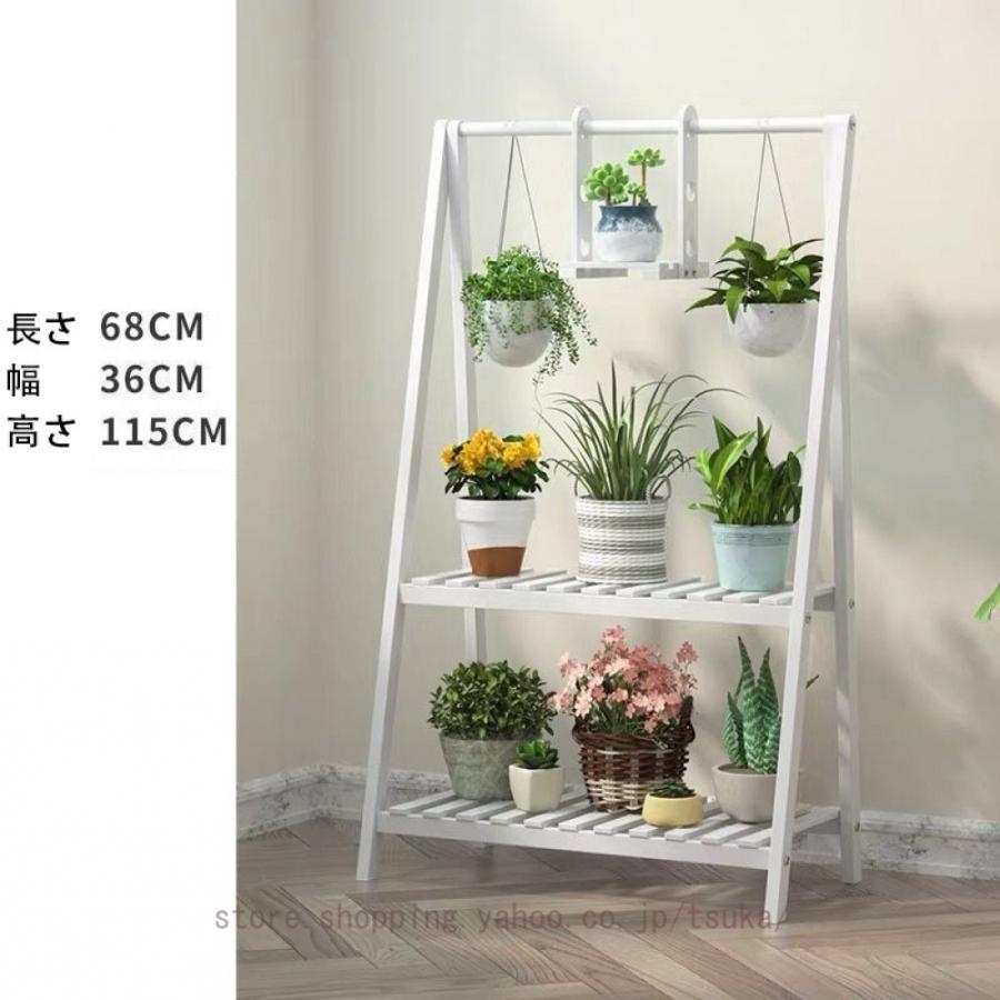 木製プラントスタンド ハンギングロッド 植木鉢棚 屋内 屋外 ガーデンテラス用 フラワーラック 収納 ディスプレイホルダー 自立棚 ガーデンラック_16