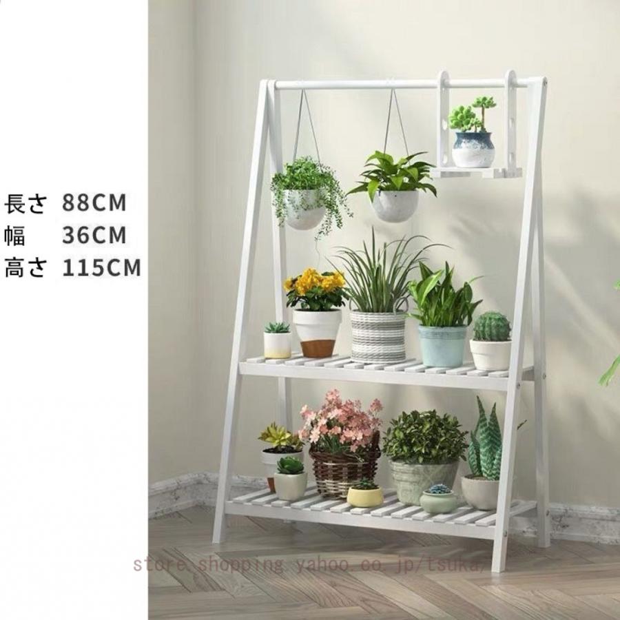 木製プラントスタンド ハンギングロッド 植木鉢棚 屋内 屋外 ガーデンテラス用 フラワーラック 収納 ディスプレイホルダー 自立棚 ガーデンラック_18