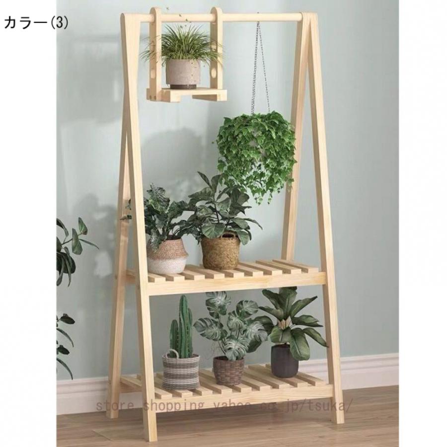 木製プラントスタンド ハンギングロッド 植木鉢棚 屋内 屋外 ガーデンテラス用 フラワーラック 収納 ディスプレイホルダー 自立棚 ガーデンラック_6