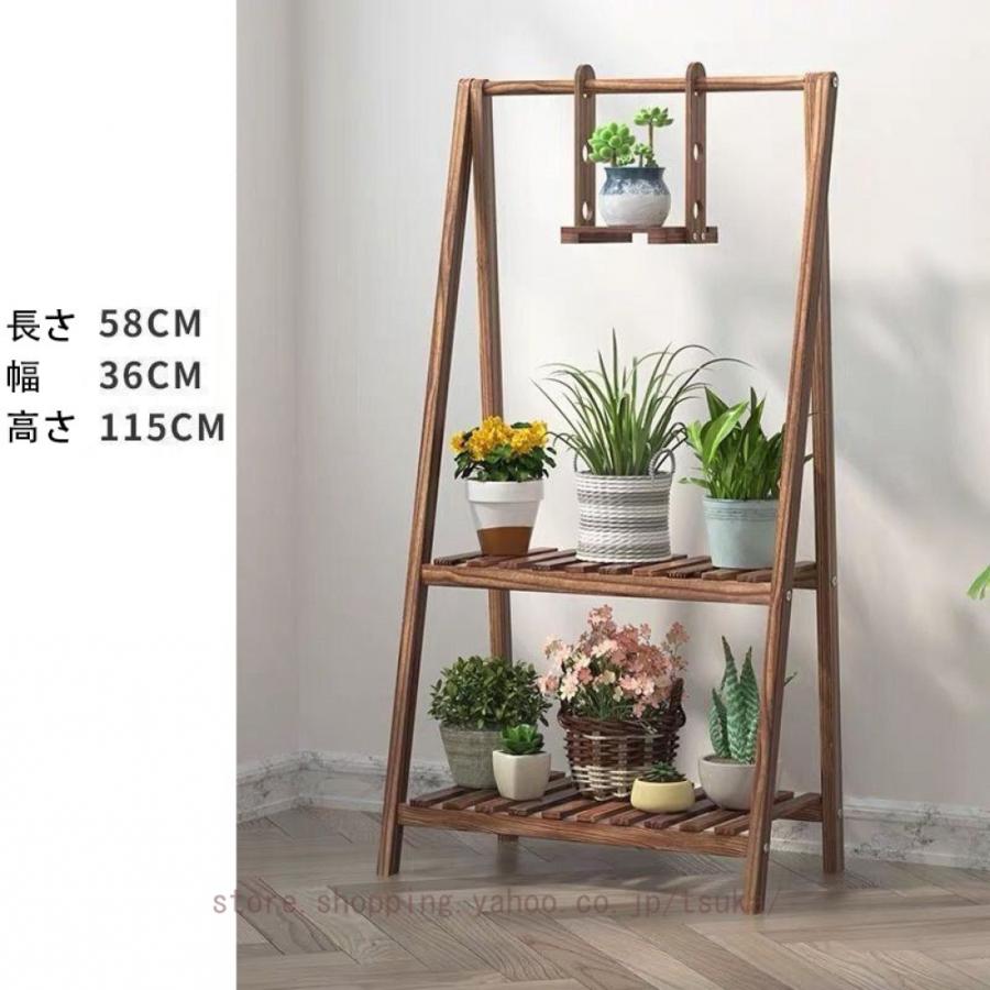 木製プラントスタンド ハンギングロッド 植木鉢棚 屋内 屋外 ガーデンテラス用 フラワーラック 収納 ディスプレイホルダー 自立棚 ガーデンラック_8