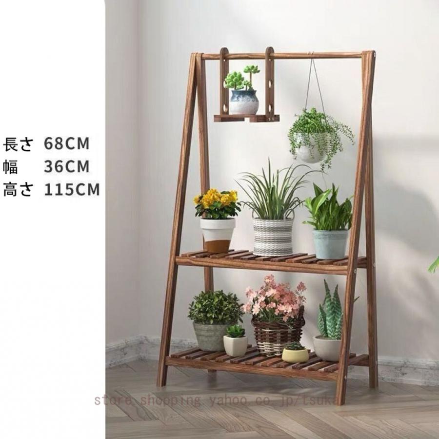 木製プラントスタンド ハンギングロッド 植木鉢棚 屋内 屋外 ガーデンテラス用 フラワーラック 収納 ディスプレイホルダー 自立棚 ガーデンラック_9