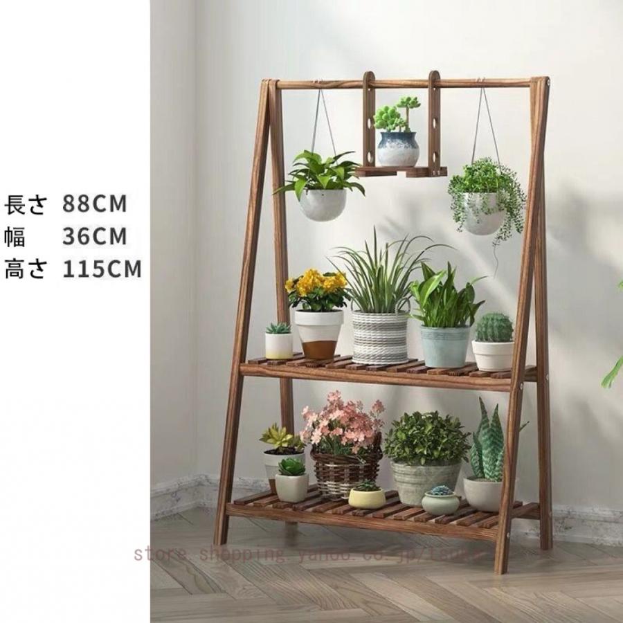 木製プラントスタンド ハンギングロッド 植木鉢棚 屋内 屋外 ガーデンテラス用 フラワーラック 収納 ディスプレイホルダー 自立棚 ガーデンラック_11