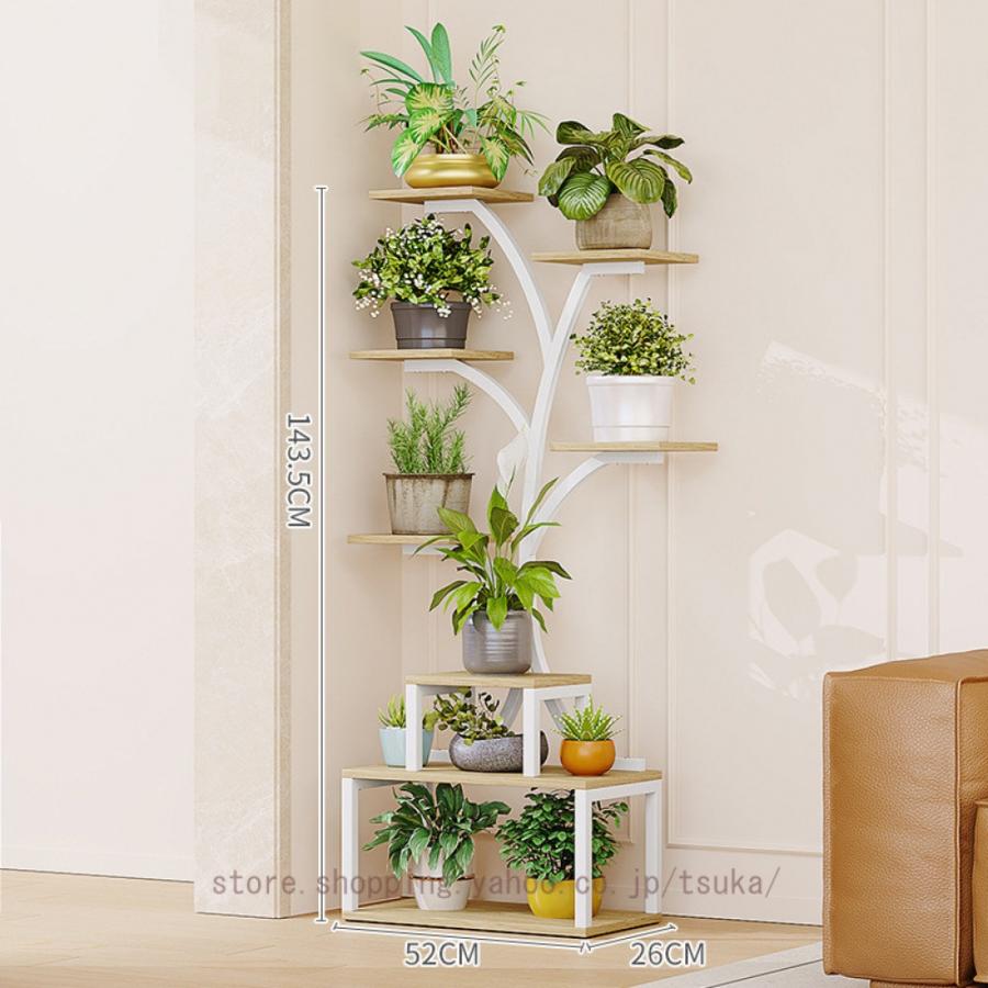 植物スタンド 屋内 植物棚 屋内植物用 金属植物 フラワーディスプレイ