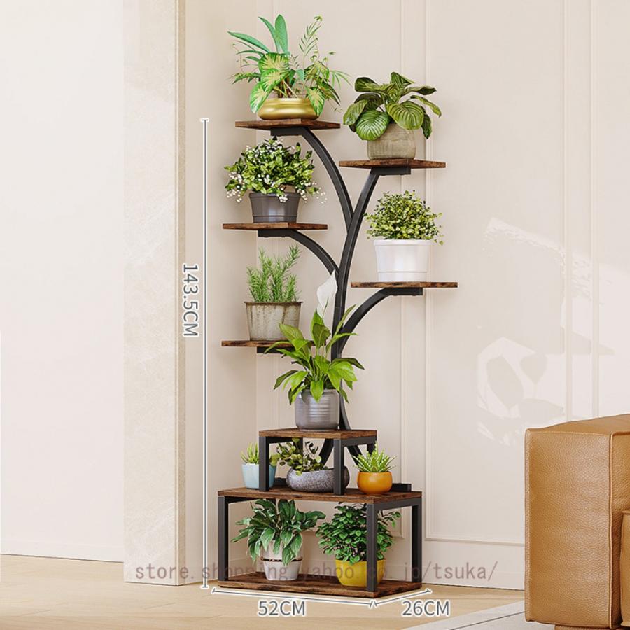 新品 フラワースタンド 花台 飾り棚 観葉植物 ダークブラウン サイドテーブル 植物スタンド 屋内 植物棚 屋内植物用 金属植物 フラワーディスプレイ