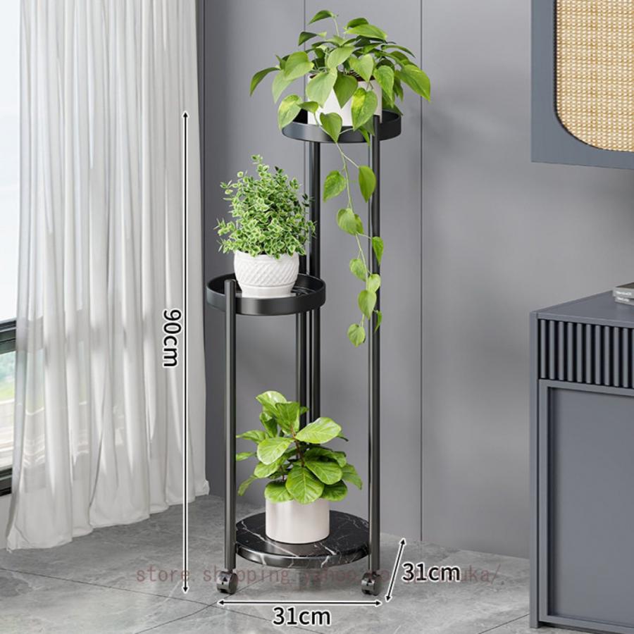フラワースタンド 室内 玄関 アイアン スリム 省スペース シンプル