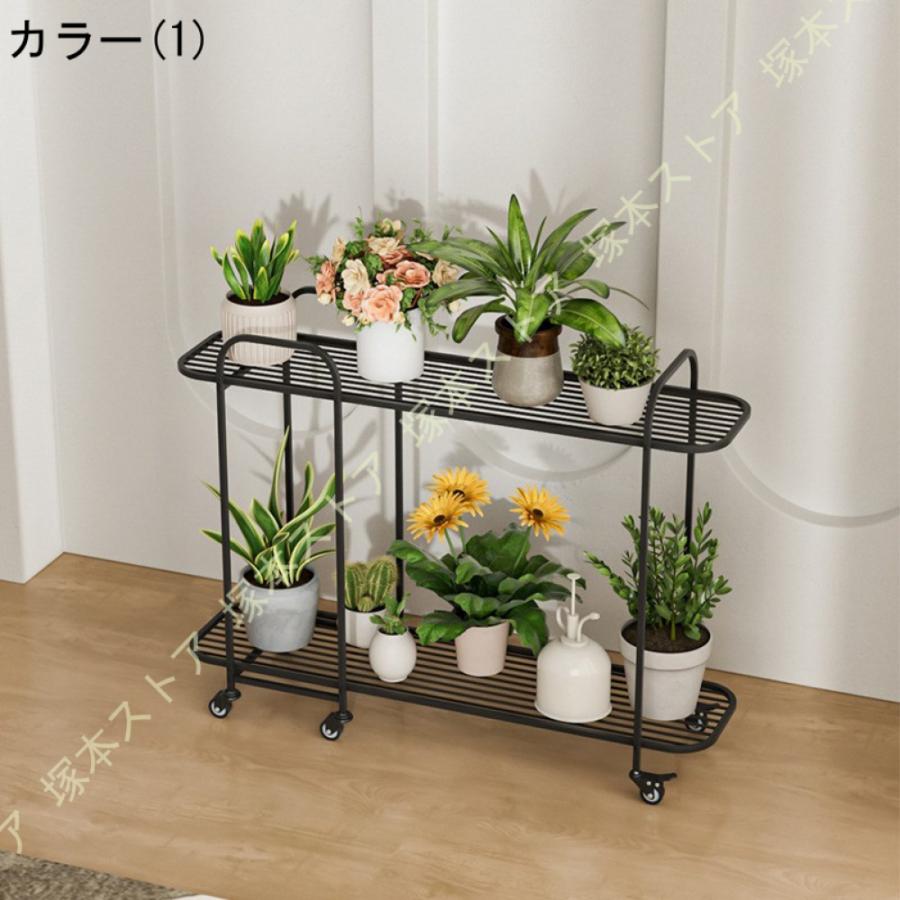 フラワースタンド アイアン 2段 玄関 室内 黒 花台 プランタースタンド
