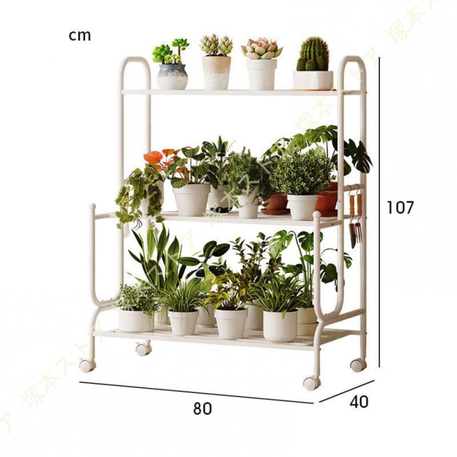 【引取可能】スタンドシェルフ 3段タイプ 飾り棚 花台 観葉植物 N/W 完成品 フラワースタンド 花台 3段 多機能収納ラック 屋内 屋外 アイアン 3