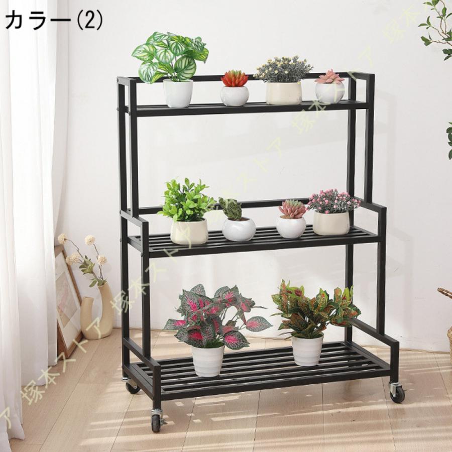 プランターラック アイアン ガーデンラック 屋外園芸棚 花立て 屋内