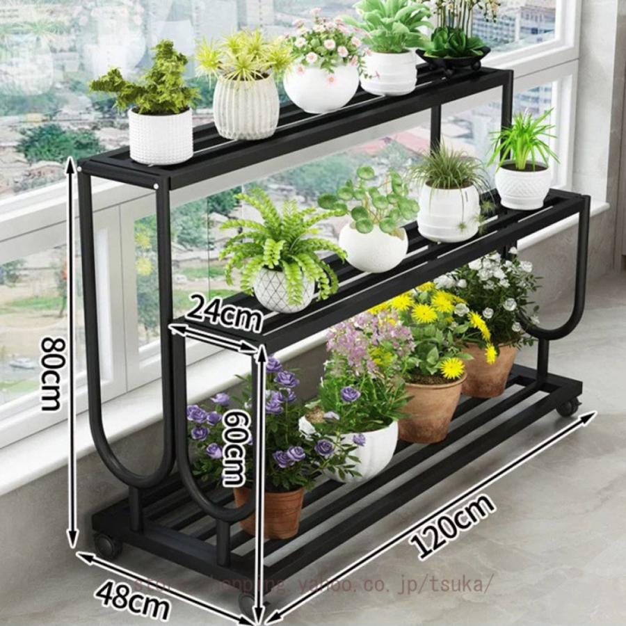 フラワースタンド おしゃれ 室内 ラック 植物 棚 収納棚 プランター