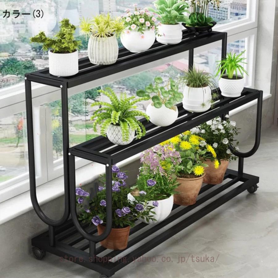 フラワースタンド おしゃれ 室内 ラック 植物 棚 収納棚 プランター