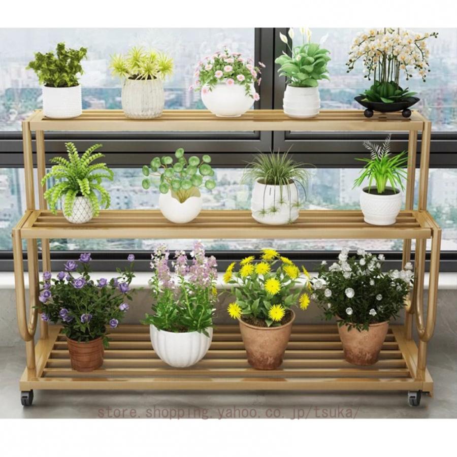 フラワースタンド おしゃれ 室内 ラック 植物 棚 収納棚 プランター