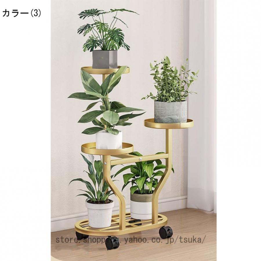 プランタースタンド フラワースタンド スタンド 室内 おしゃれ 玄関