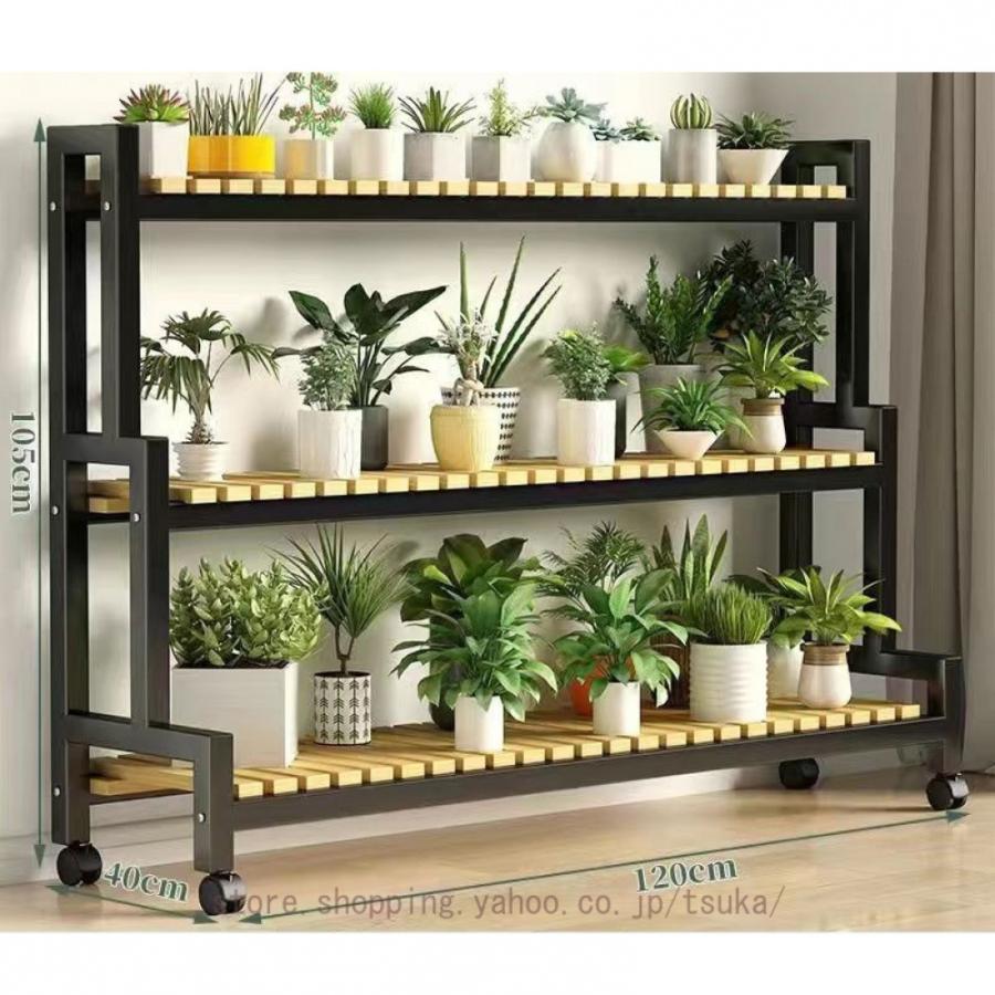 木製花屋台風プランターラック 新品未使用 屋外棚花台ガーデンラック プランタースタンド ガーデンラック