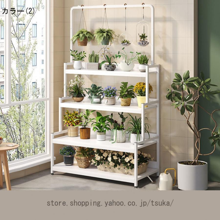 フラワーラック フラワースタンド 花棚 階段式 収納ラック 棚 園芸