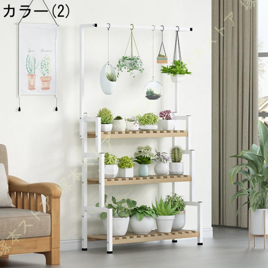 フラワーラック フラワースタンド 花棚 階段式 収納ラック 棚 園芸
