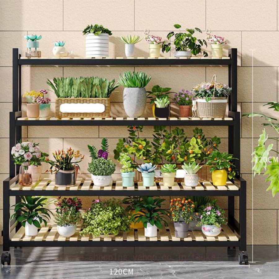 フラワースタンド アイアン 4段 観葉植物 ガーデニング 棚 プランター