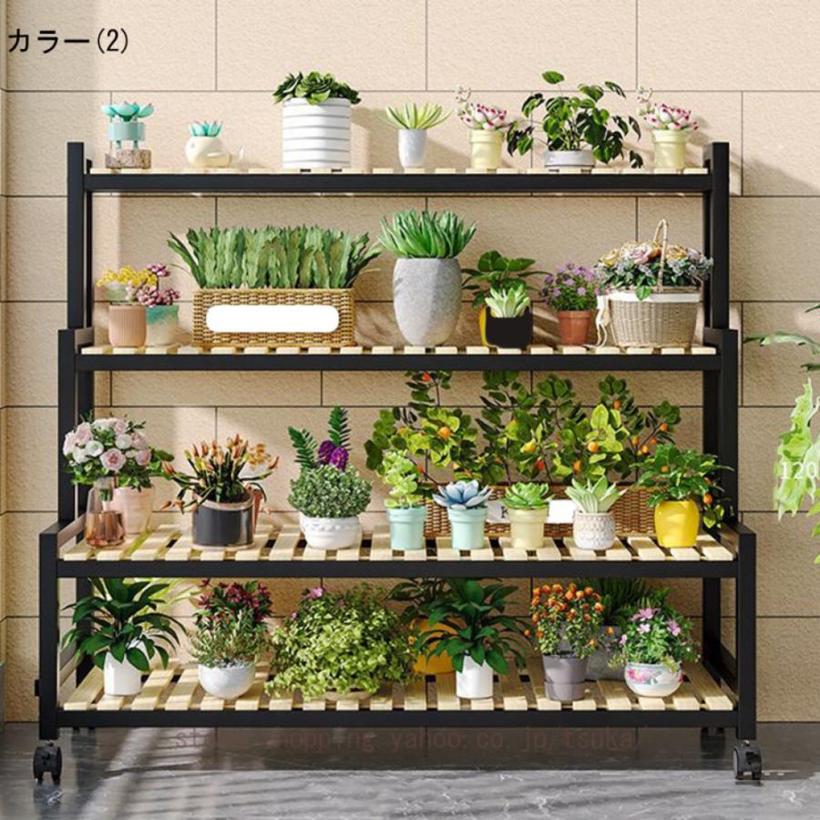 フラワースタンド アイアン 4段 観葉植物 ガーデニング 棚 プランター