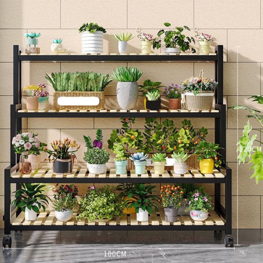 フラワースタンド アイアン 4段 観葉植物 ガーデニング 棚 プランター