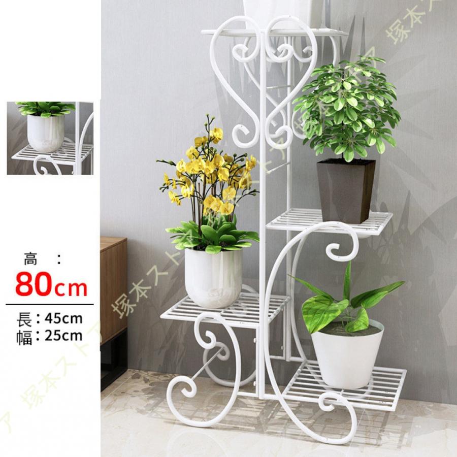 フラワースタンド プランタースタンド 室内 屋外 花台 観葉植物棚