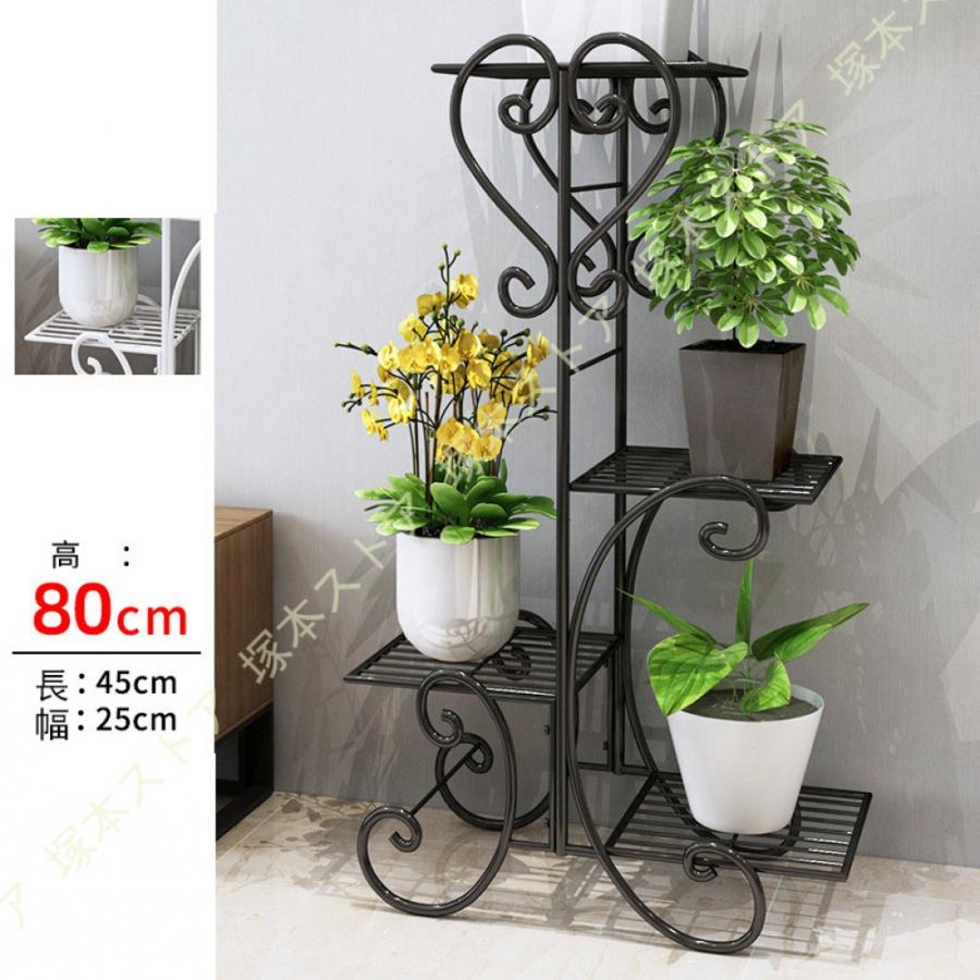 フラワースタンド プランタースタンド 室内 屋外 花台 観葉植物棚