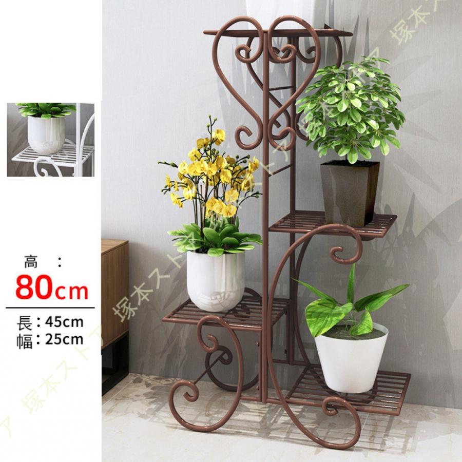 フラワースタンド プランタースタンド 室内 屋外 花台 観葉植物棚