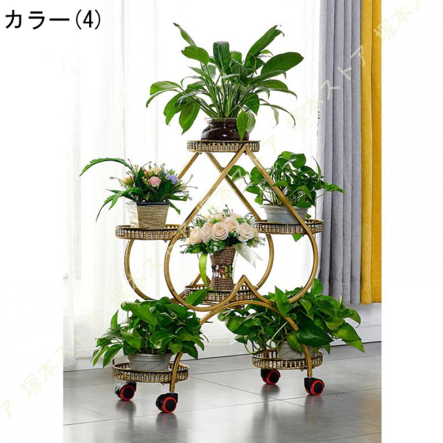 プランターベース 花台 アイアン 植木鉢 鉢 ポット スタンド フラワー