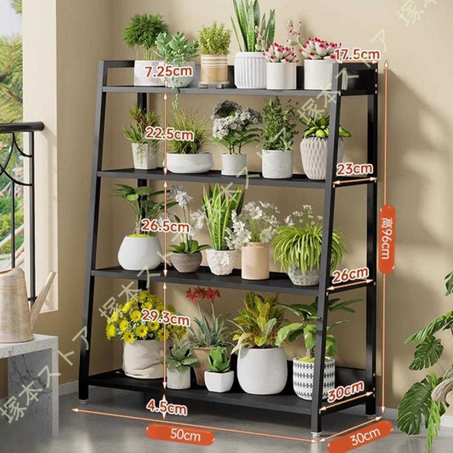 花台 フラワースタンド アイアン 4段 プランタースタンド 鉢植え
