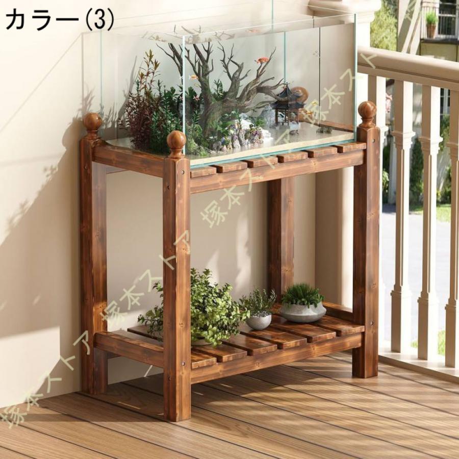 フラワースタンド 鉢スタンド プランタースタンド 水槽台 木製 鉢置き