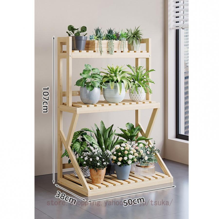 フラワースタンド 木製 車輪付きガーデンラック 3段式植物スタンド