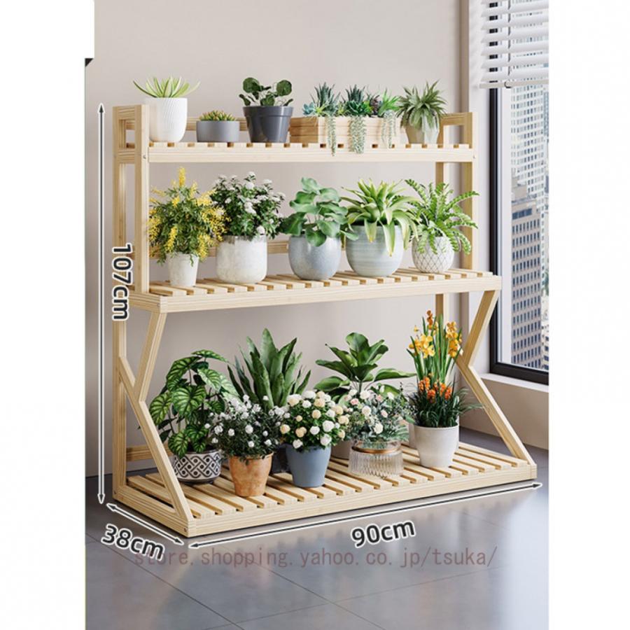フラワースタンド 木製 車輪付きガーデンラック 3段式植物スタンド