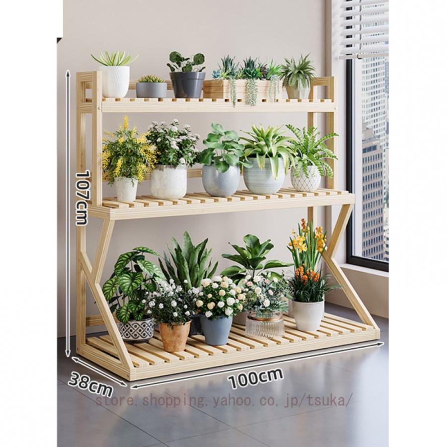 木彫り車輪デザイン ラック 観葉植物用 インテリア用品等多種多様装飾