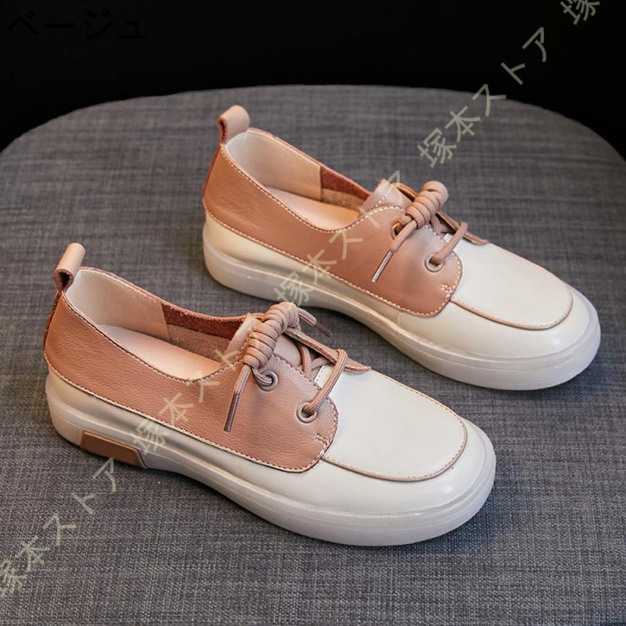 モカシン シューズ レディース 靴 スリッポン 厚底 パンプス シューズ ぺたんこ 大きいサイズ 春 夏 秋 通気 コンフォート ママ お母さん ローファー 厚底_5