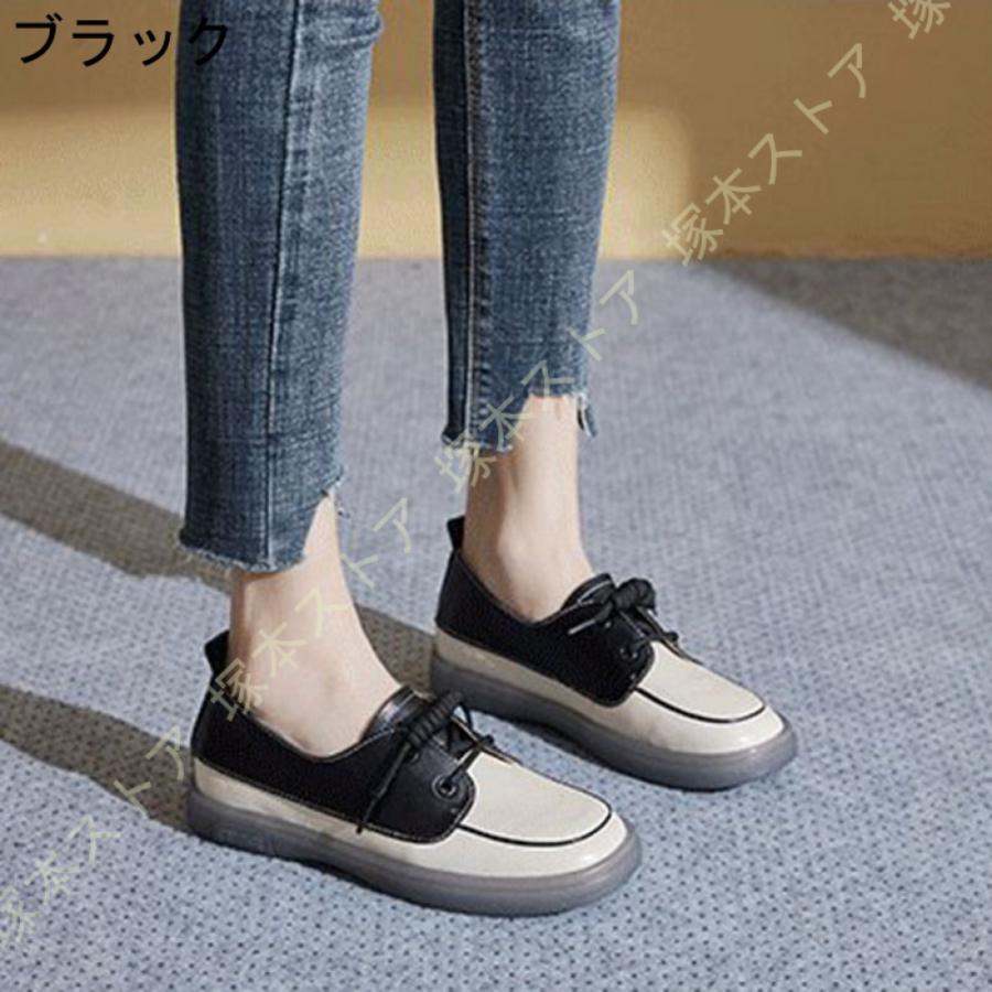 モカシン シューズ レディース 靴 スリッポン 厚底 パンプス シューズ ぺたんこ 大きいサイズ 春 夏 秋 通気 コンフォート ママ お母さん ローファー 厚底_6
