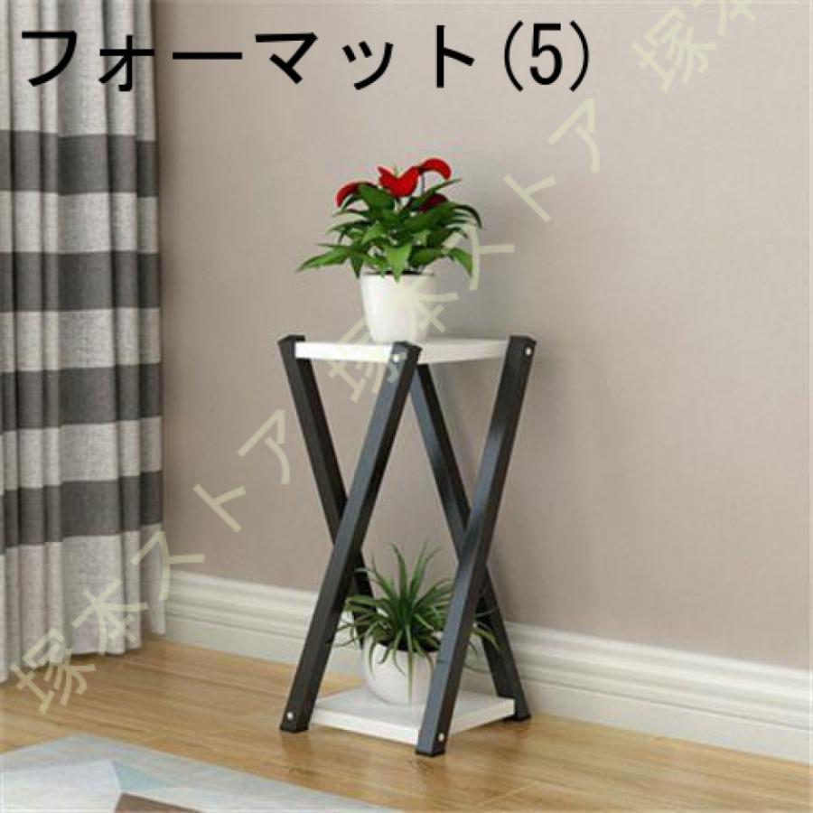 フラワースタンド 室内 おしゃれ 観葉植物 置き台 ミニテーブル