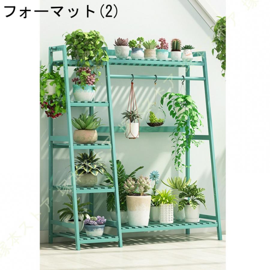 ガーデンラック 屋外 屋内 プランタースタンド フラワースタンド