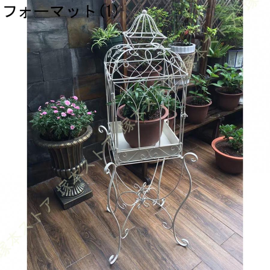 プランタースタンド 花台 プランターケージ スタンド シャビー アイアン プランタースタンド 花台 プランターケージ スタンド おしゃれ