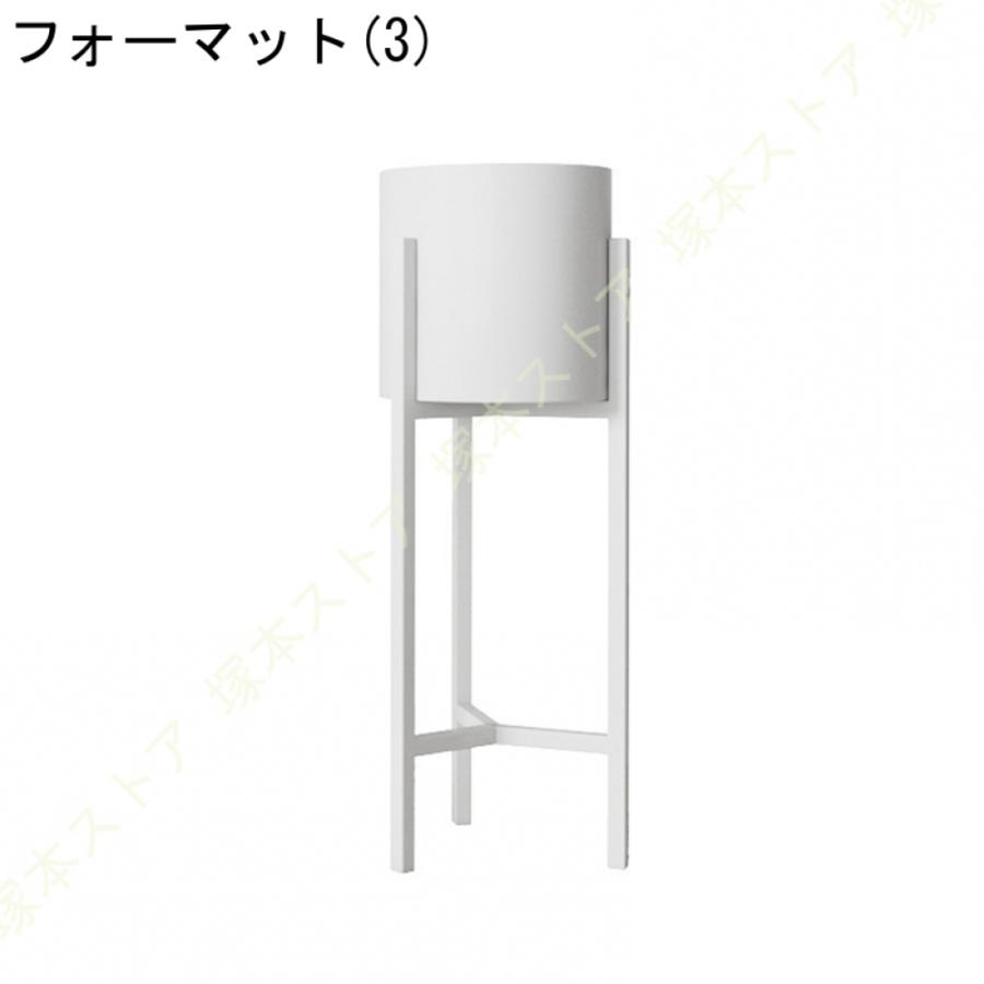 プランタースタンド ゴールド 北欧 プランターベース アイアン