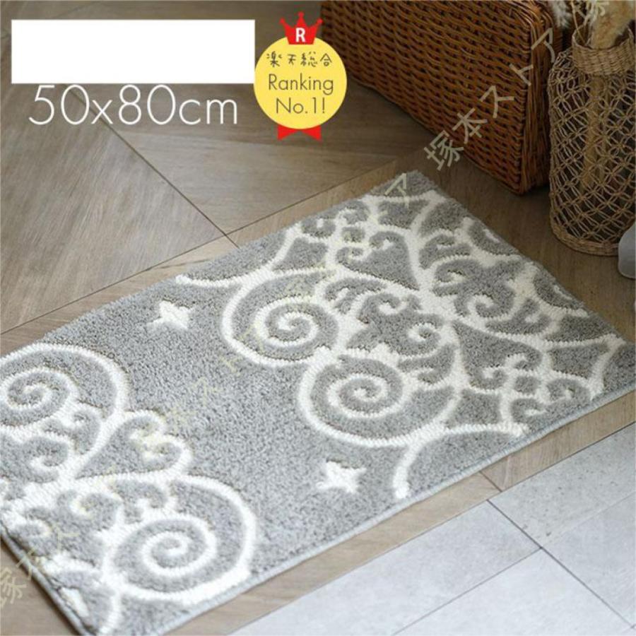 洗える 日本製 玄関マット クラッシーマット 50×80cm 室内 国産 北欧