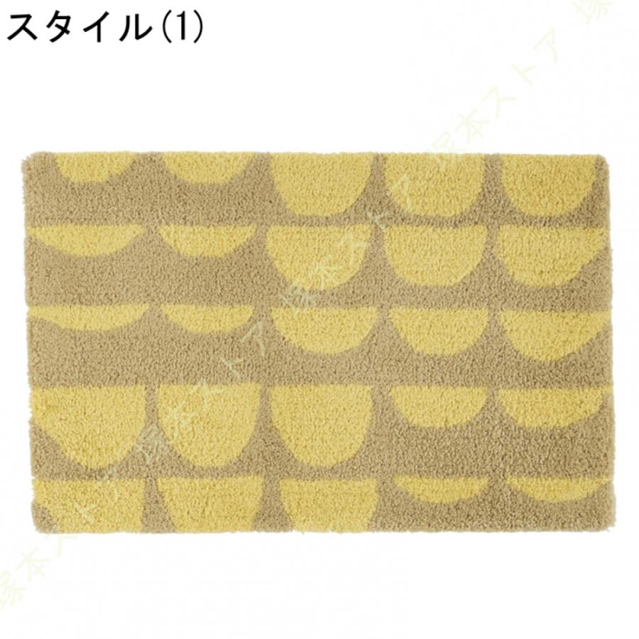 北欧 イエロー マット 玄関マット 45X70cm 3色展開 洗える 洗濯機洗い可 滑り止め 北欧 室内 可愛い おしゃれ かわいい ギフト_4