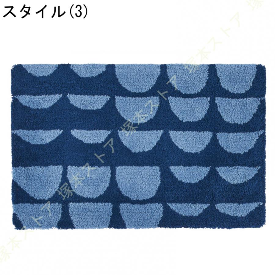 北欧 イエロー マット 玄関マット 45X70cm 3色展開 洗える 洗濯機洗い可 滑り止め 北欧 室内 可愛い おしゃれ かわいい ギフト_6