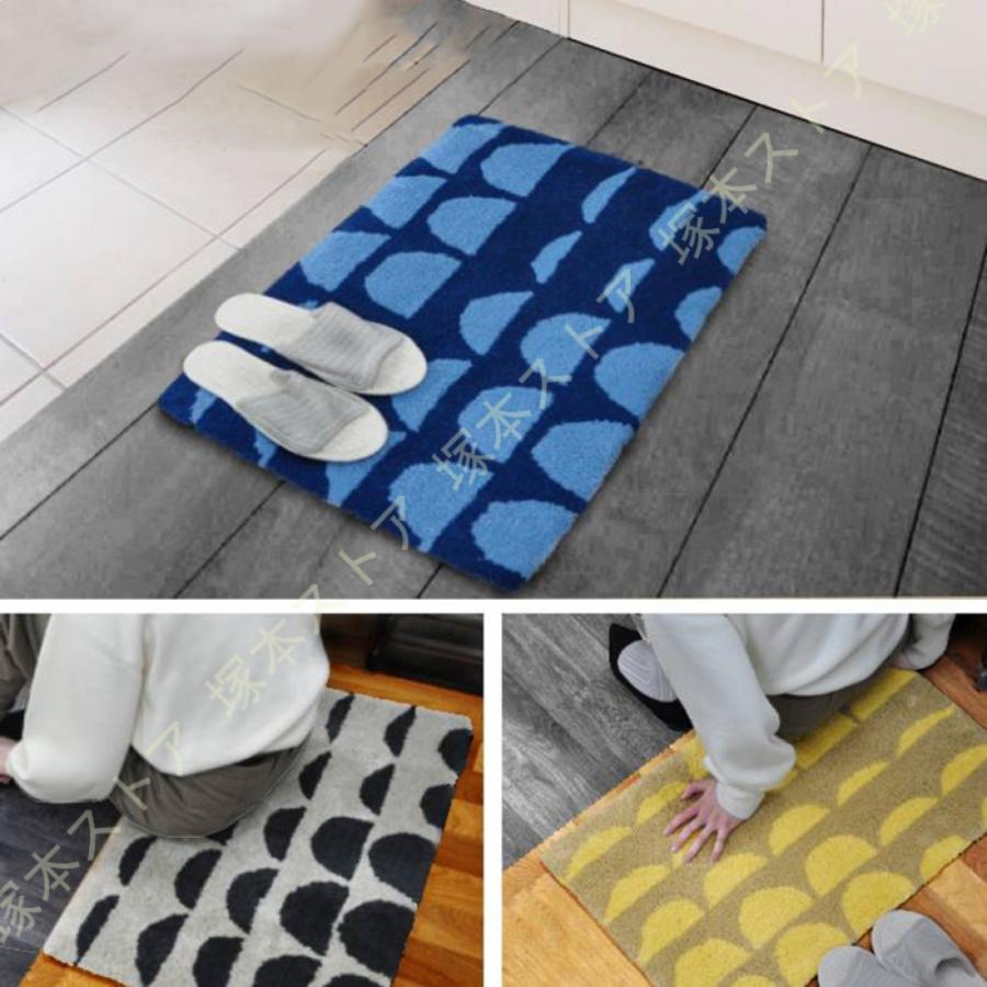 北欧 イエロー マット 玄関マット 45X70cm 3色展開 洗える 洗濯機洗い可 滑り止め 北欧 室内 可愛い おしゃれ かわいい ギフト_9