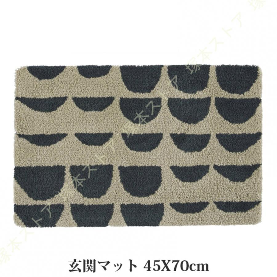 北欧 イエロー マット 玄関マット 45X70cm 3色展開 洗える 洗濯機洗い可 滑り止め 北欧 室内 可愛い おしゃれ かわいい ギフト_10