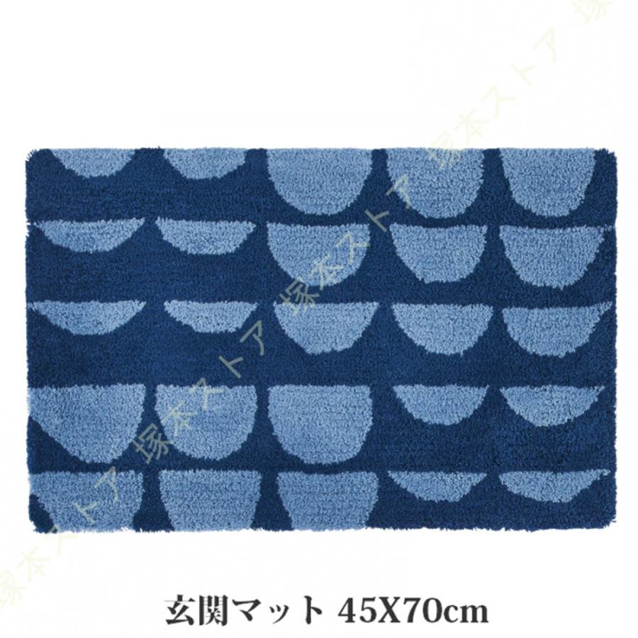 北欧 イエロー マット 玄関マット 45X70cm 3色展開 洗える 洗濯機洗い可 滑り止め 北欧 室内 可愛い おしゃれ かわいい ギフト_11