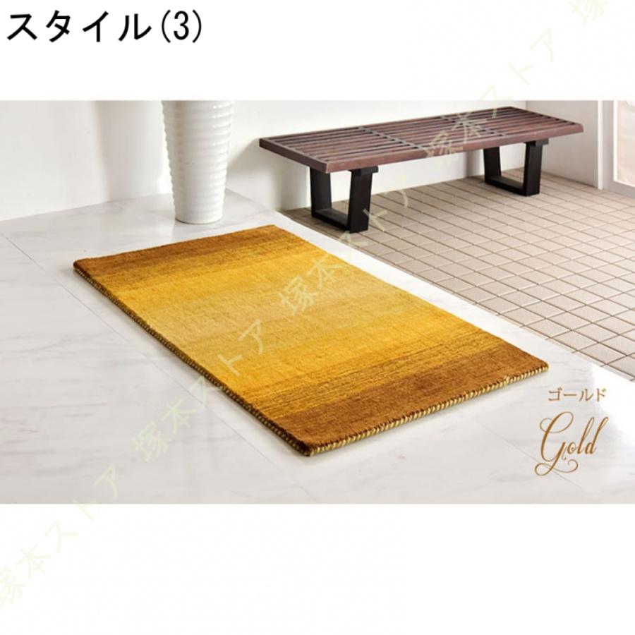 玄関マット 手織り ウールラグ 45×75 長方形 厚手 ウール 100 玄関マット 手織り ウールラグ 45×75 長方形 厚手 ウール 100