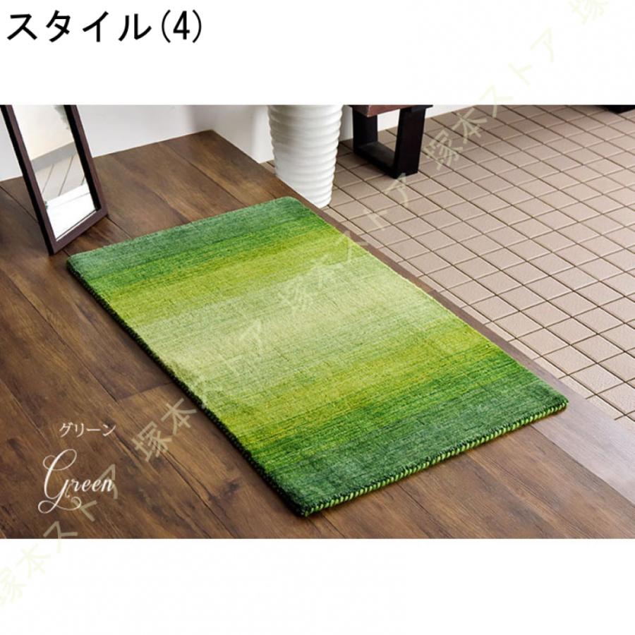 玄関マット 手織り ウールラグ 45×75 長方形 厚手 ウール 100