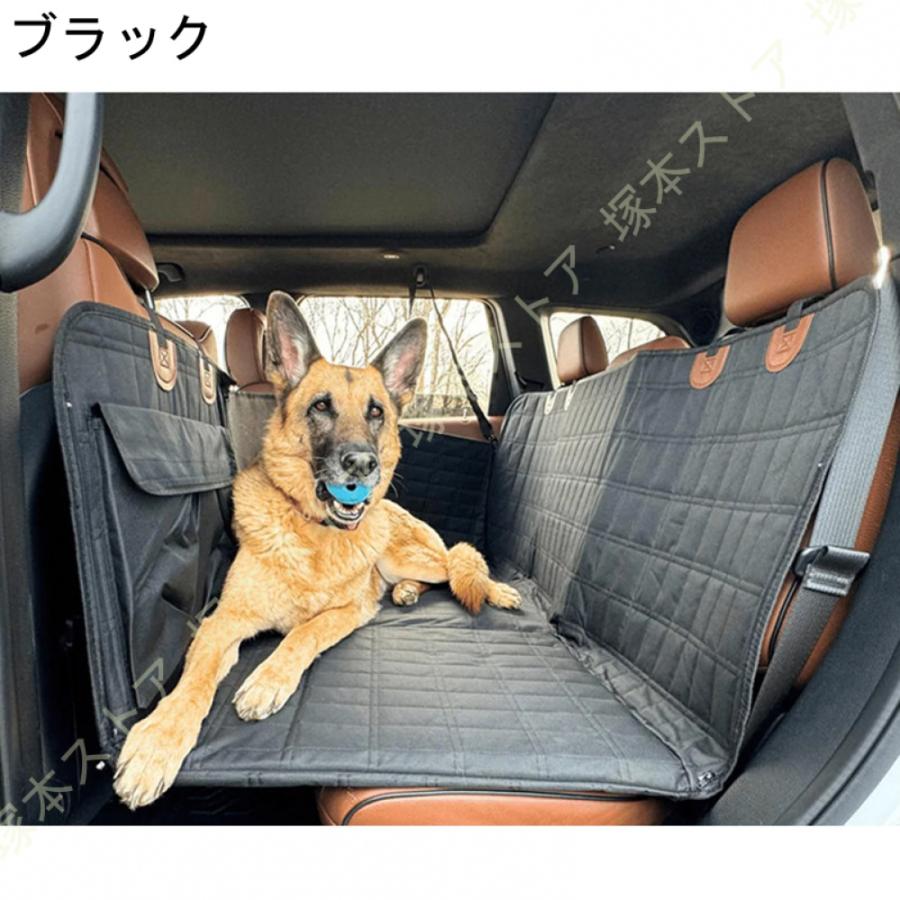 座席下への落下を防ぐ広々ボード（後席用） ロング 車 犬 ドライブ 猫
