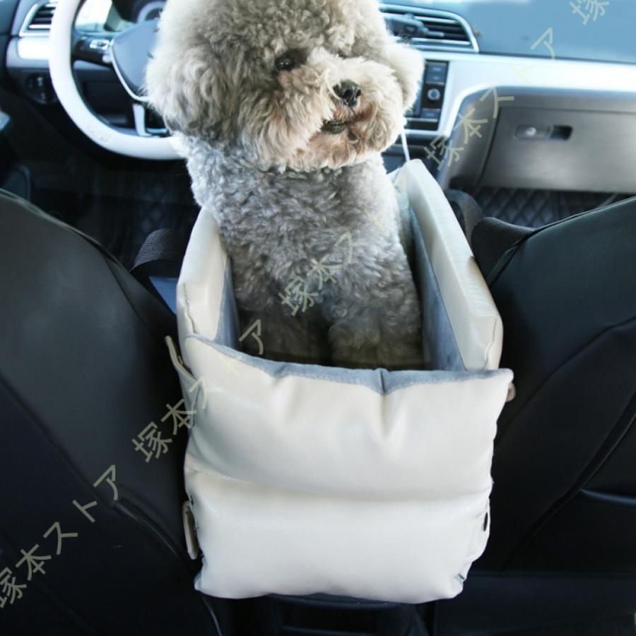 犬 車に乗せる グッズ ドライブボックス 犬用 小型犬 コンソール